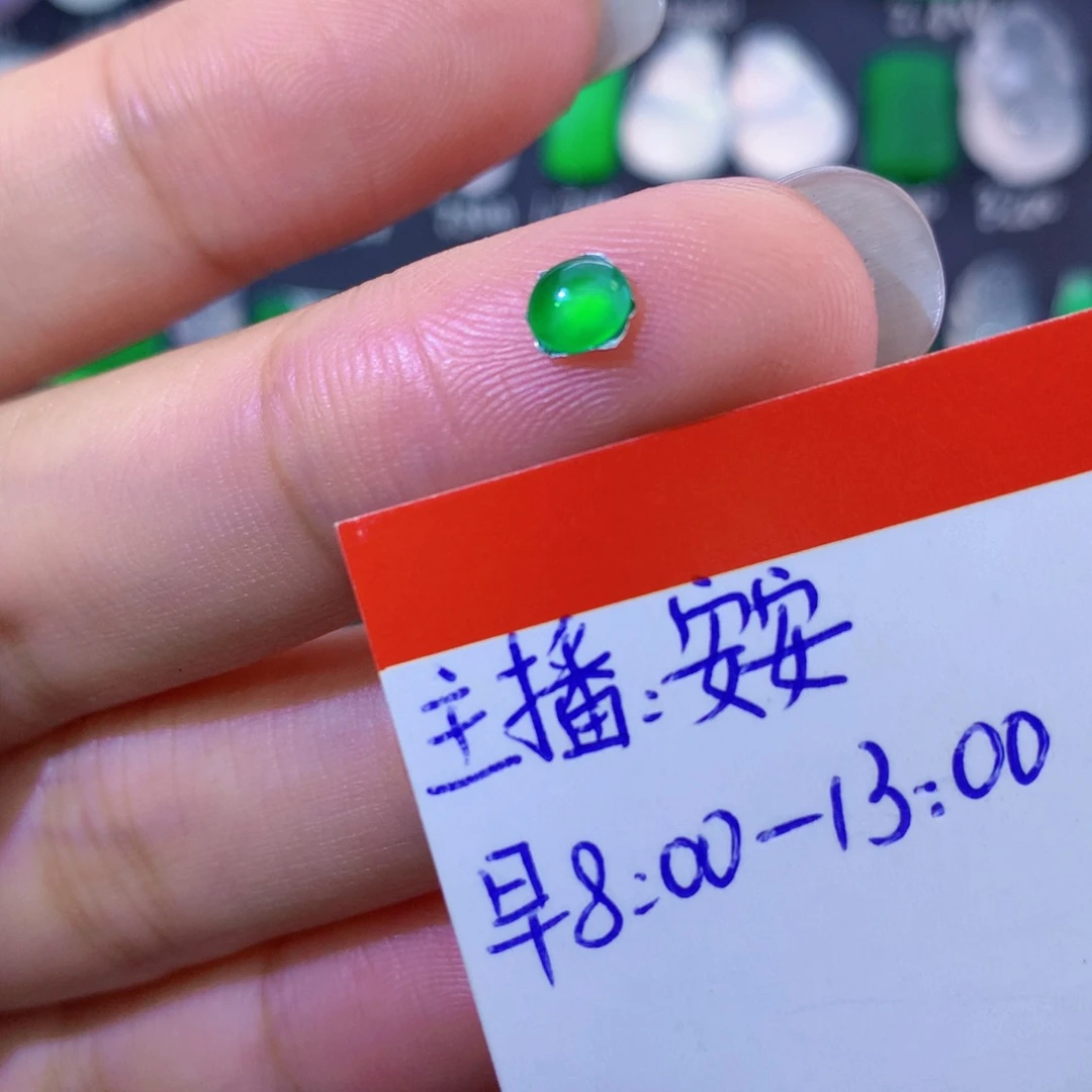 翡翠未镶嵌颈饰纯天然翡翠a货