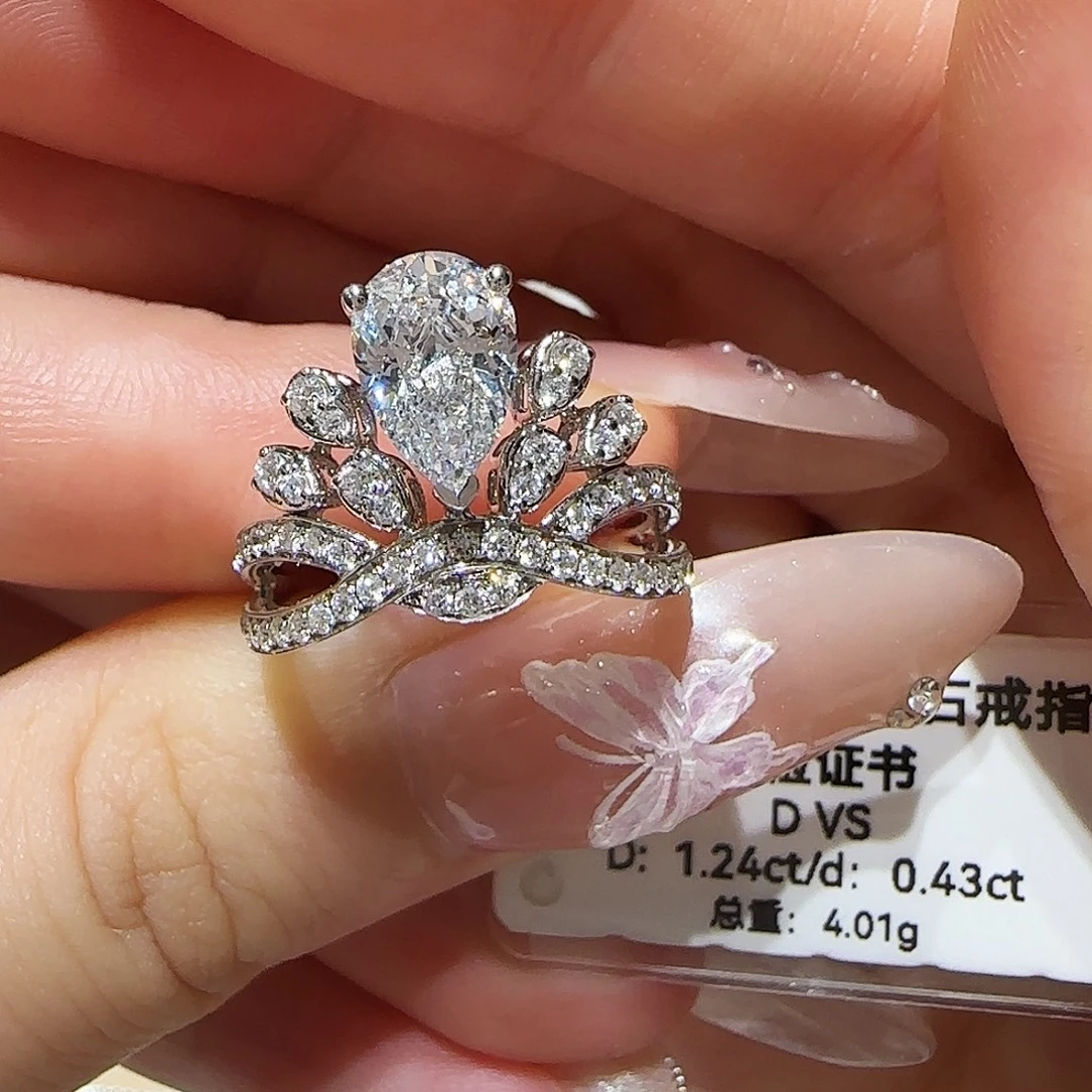 18K金镶嵌实验室培育钻石1.2卡水滴baby