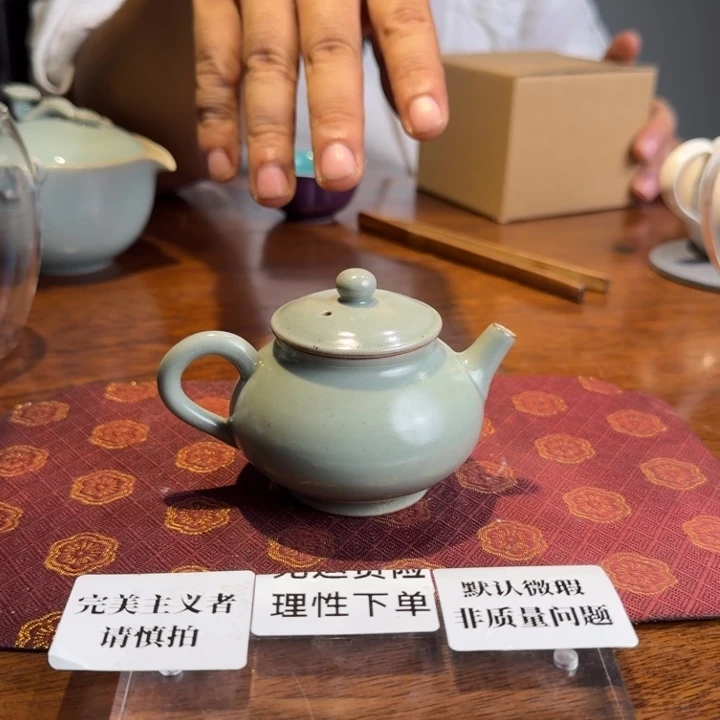 婺州龙窑烧制技艺