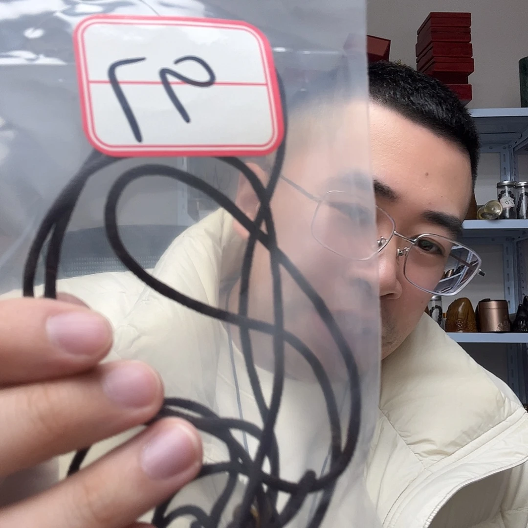 橄榄核手串/手链工艺品97