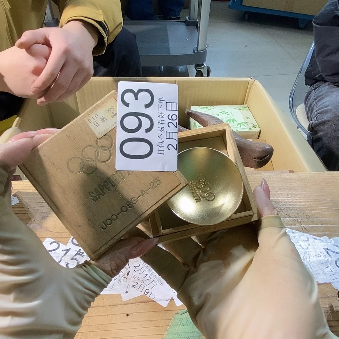 摆件彩****?丽江丽江丽江丽江丽江丽江啦
