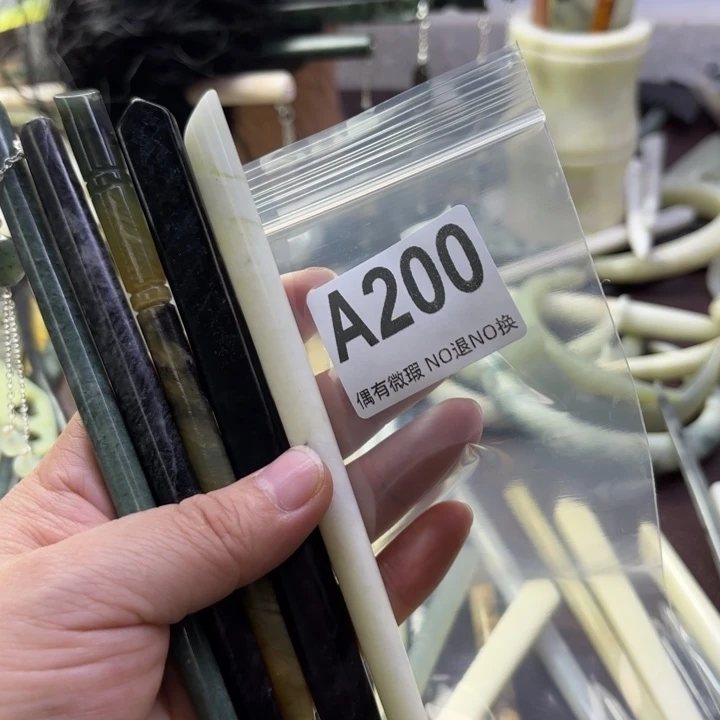 蛇纹石玉发饰合金柠****E