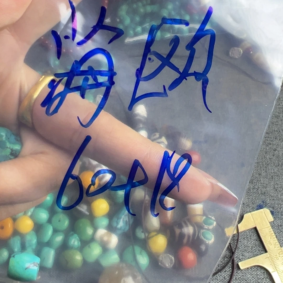 ****欧还有哈哈哈哈哈哈啵啵啵和v