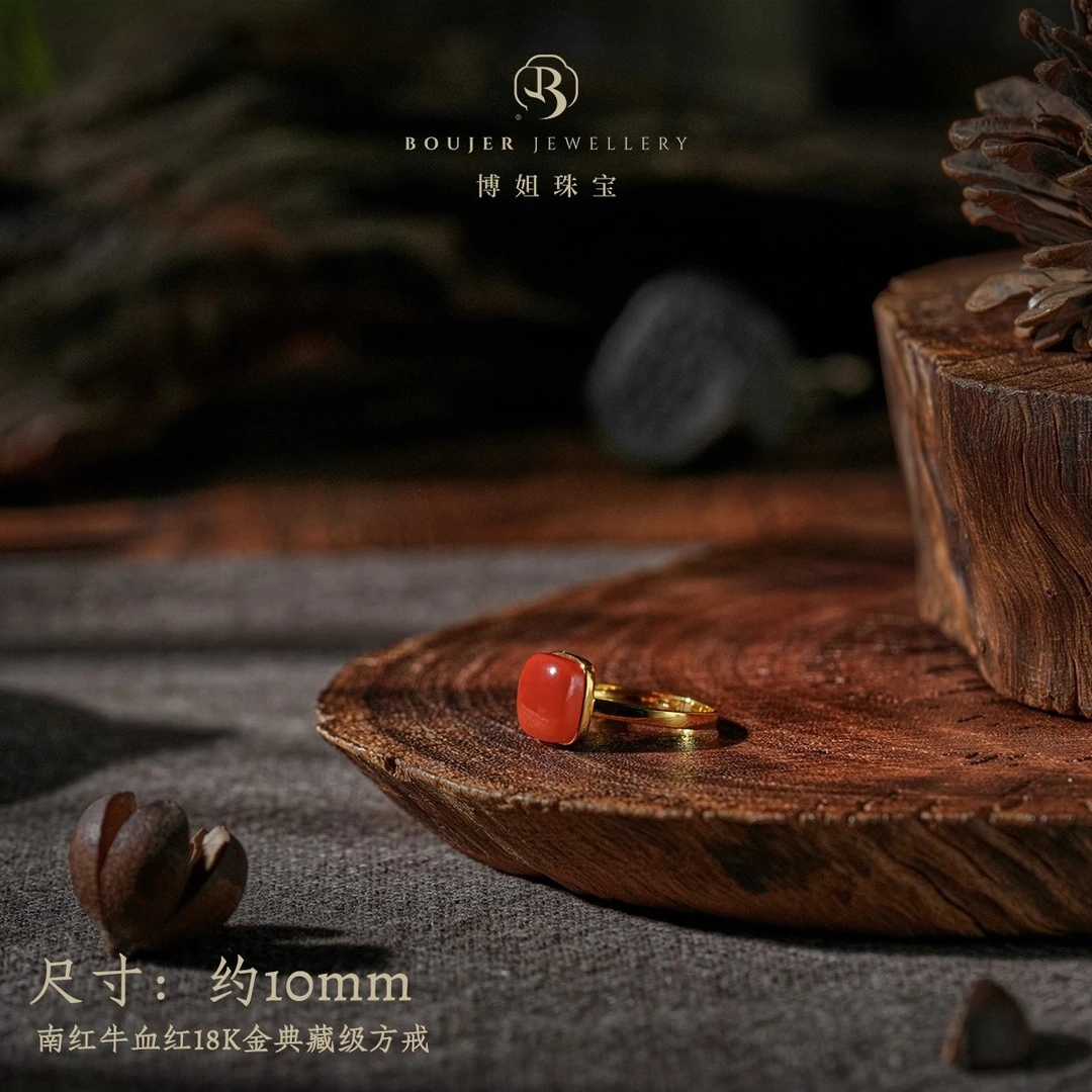 【博姐臻选】南红牛血红18K金典藏级方戒J1308