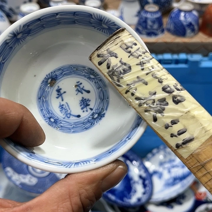 青**藏陶瓷茶玩榜第二十名