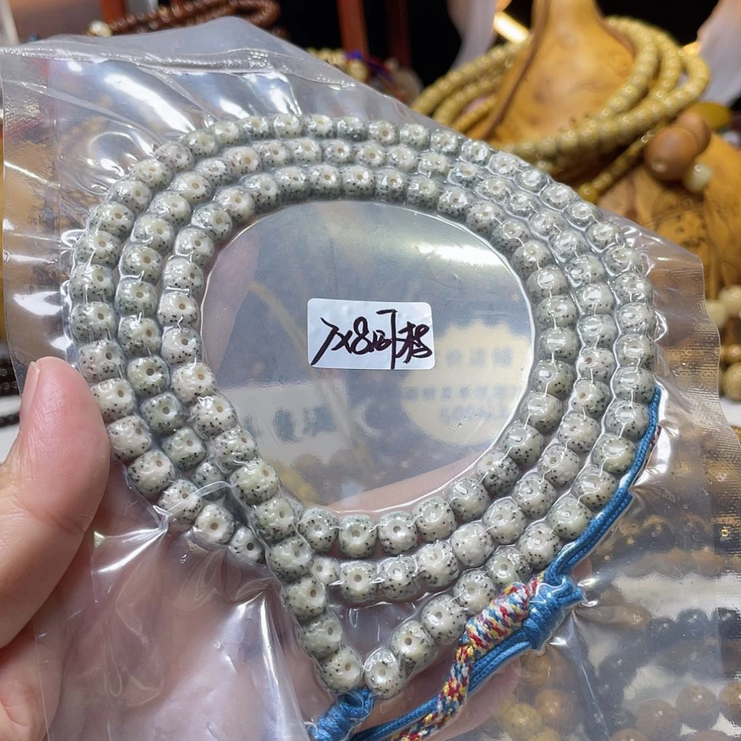 手串星月菩提雕刻深坑无相同枝