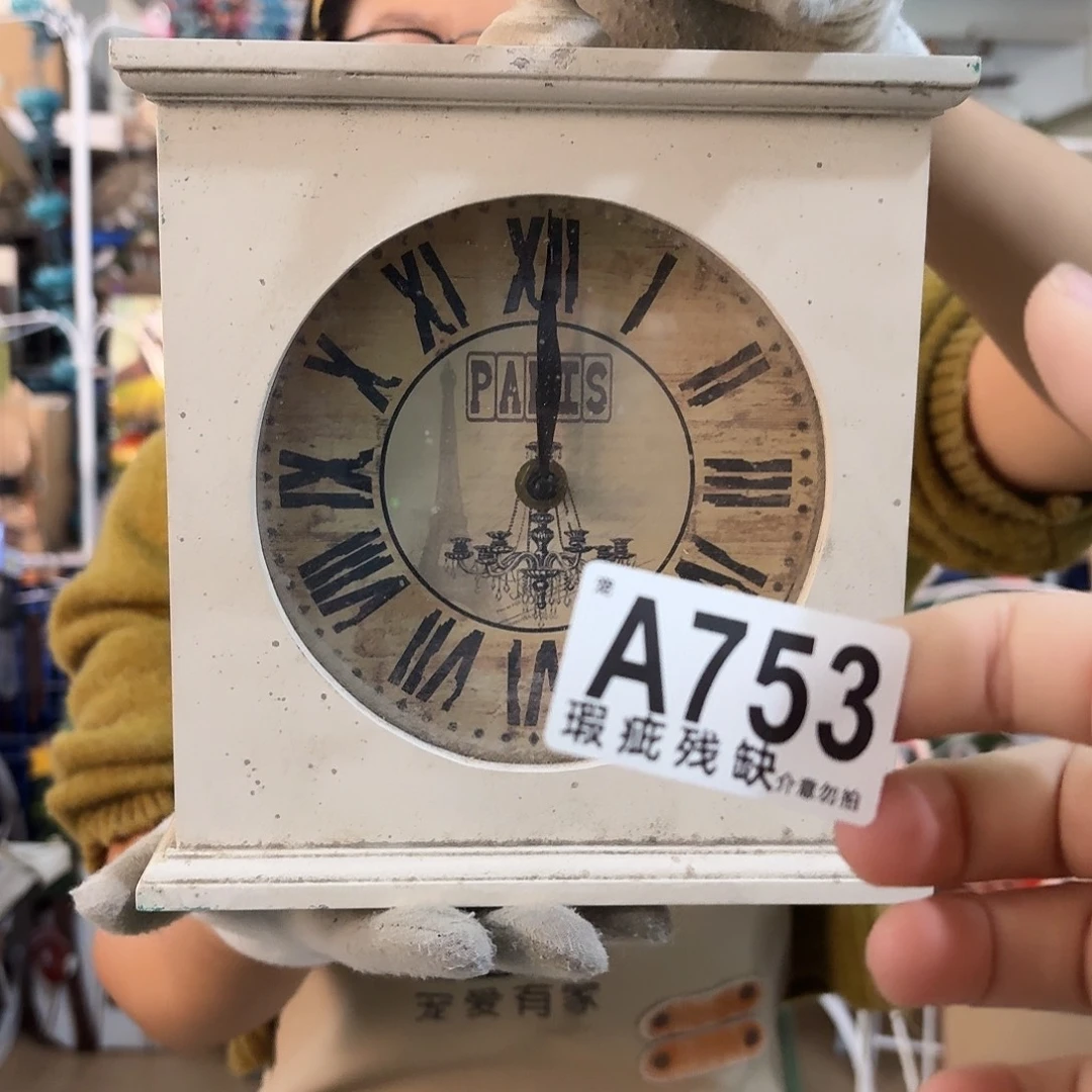 核桃木/黑胡桃（胡桃木）