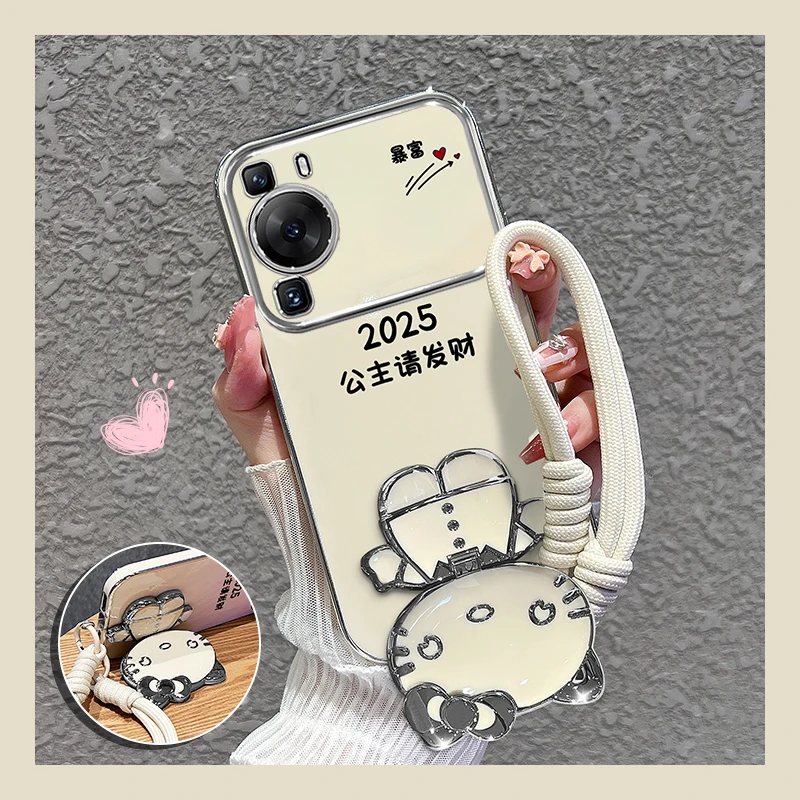 适用【华为p60/pro】大视窗手机壳2025公主请发财补妆镜支架女可爱