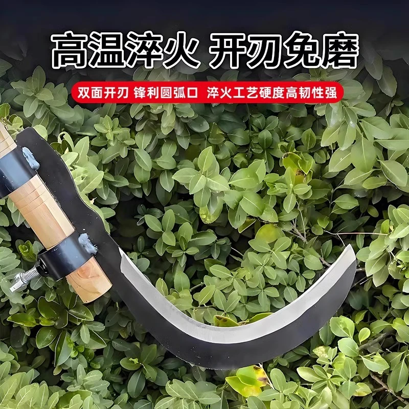 槟榔刀农用镰刀割草刀锰钢高空割树枝专用刀割香椿户外除草小镰刀