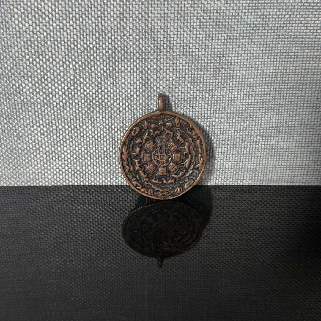 Tgz01清代九宫八卦铜牌