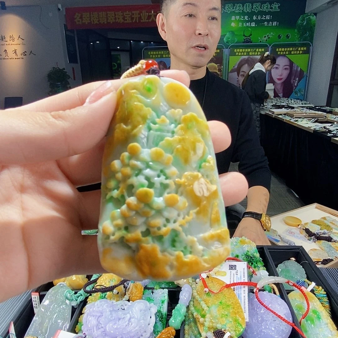 颈饰未镶嵌翡翠翡翠