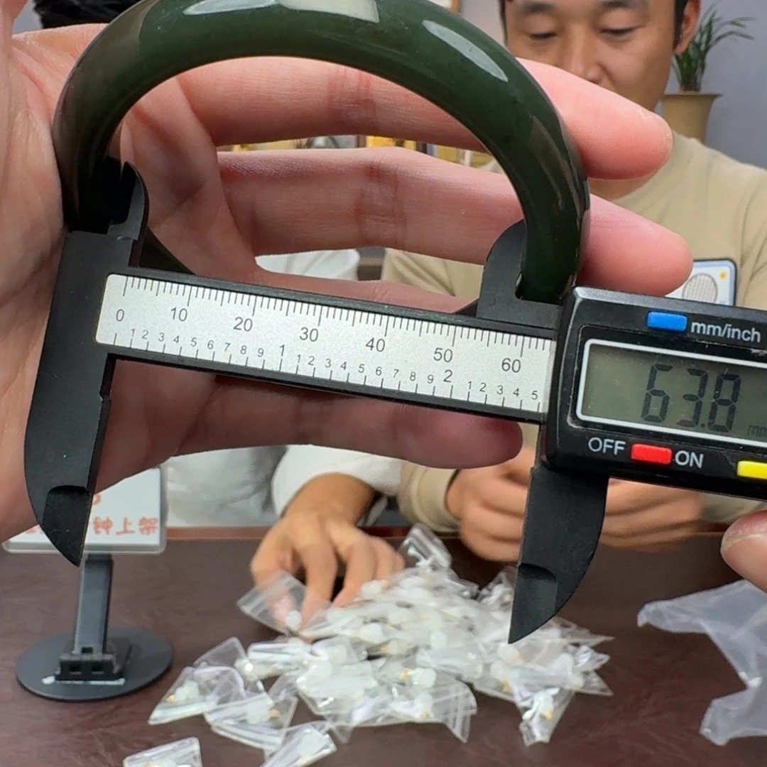 和田玉未镶嵌颈饰928顾哥