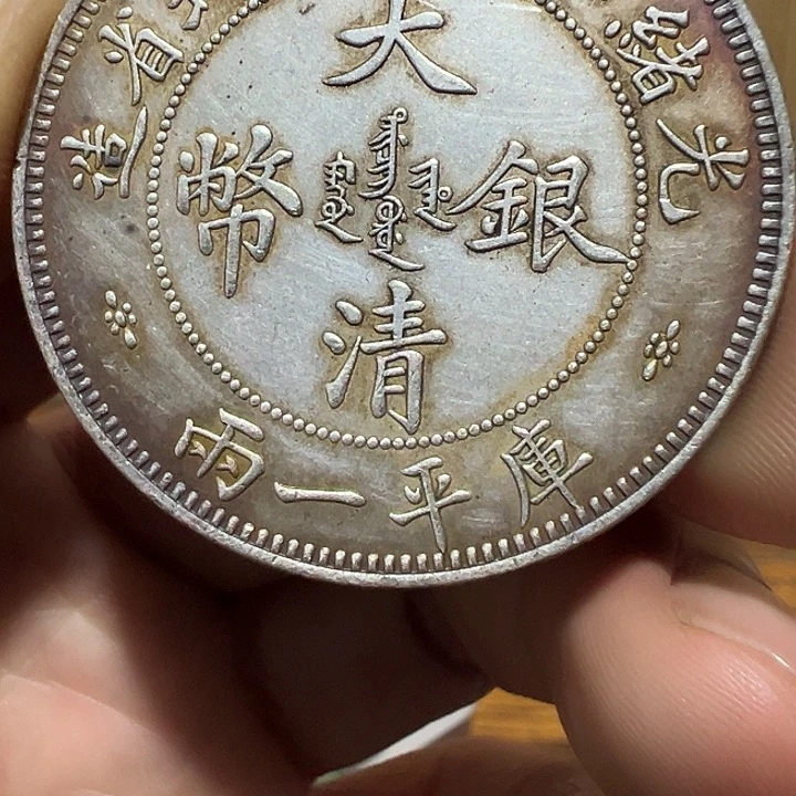 （一家臻藏）可吸翻可吹响龙洋工艺品 精选摆件