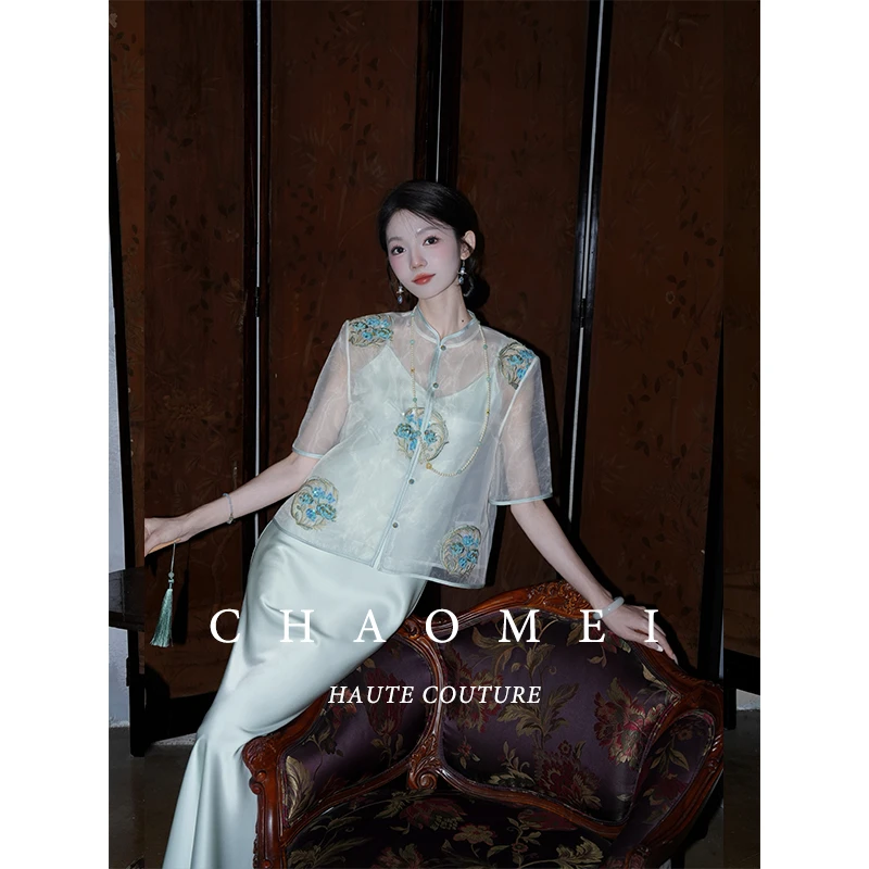 冯（CHAOMEI【青黛】国风新中式女装湖心绿绣花纱料短袖+缎面吊带裙