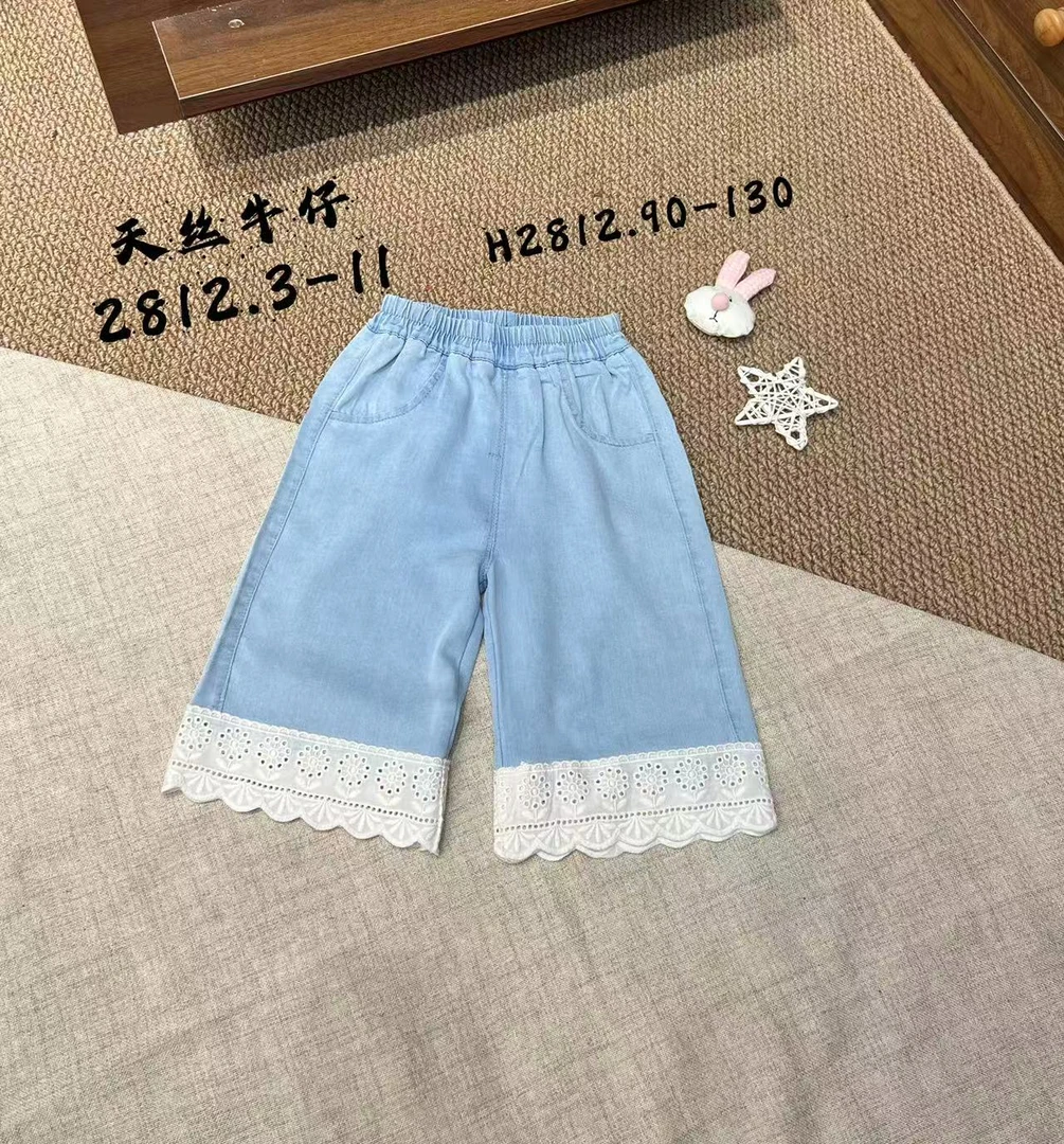 直播专属no退换 特清天丝软牛仔春秋