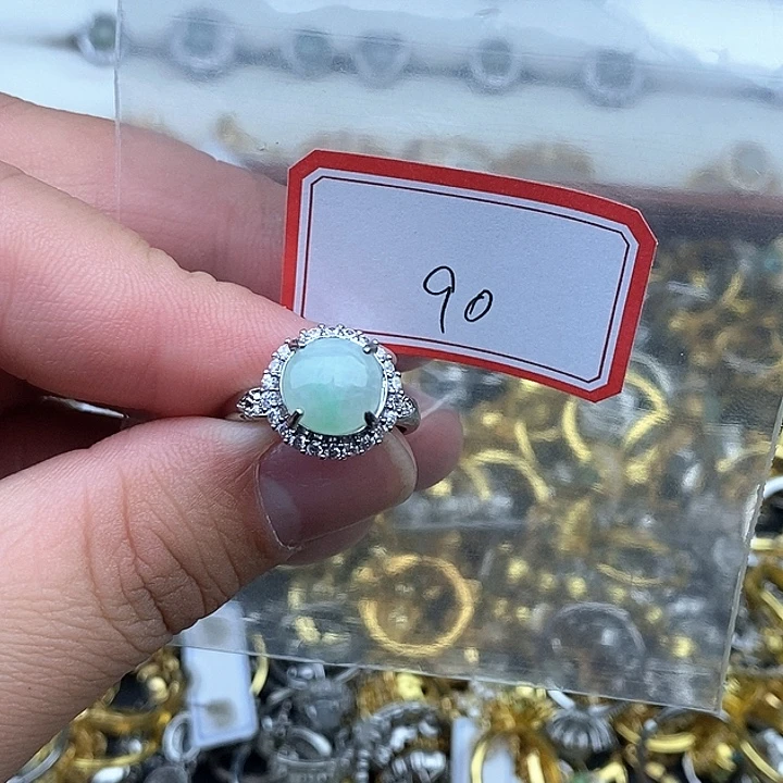 翡翠未镶嵌戒指90