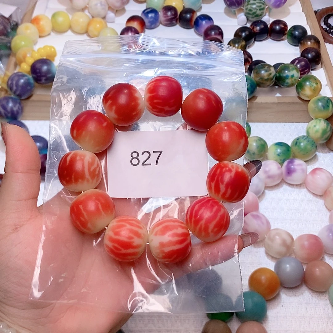 吊坠菩提根/象牙果中瑕点点827