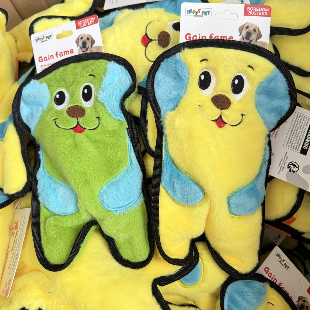 狗狗玩具互动发声洁牙自嗨毛绒解闷耐咬猫狗啃咬玩具宠物用品无棉