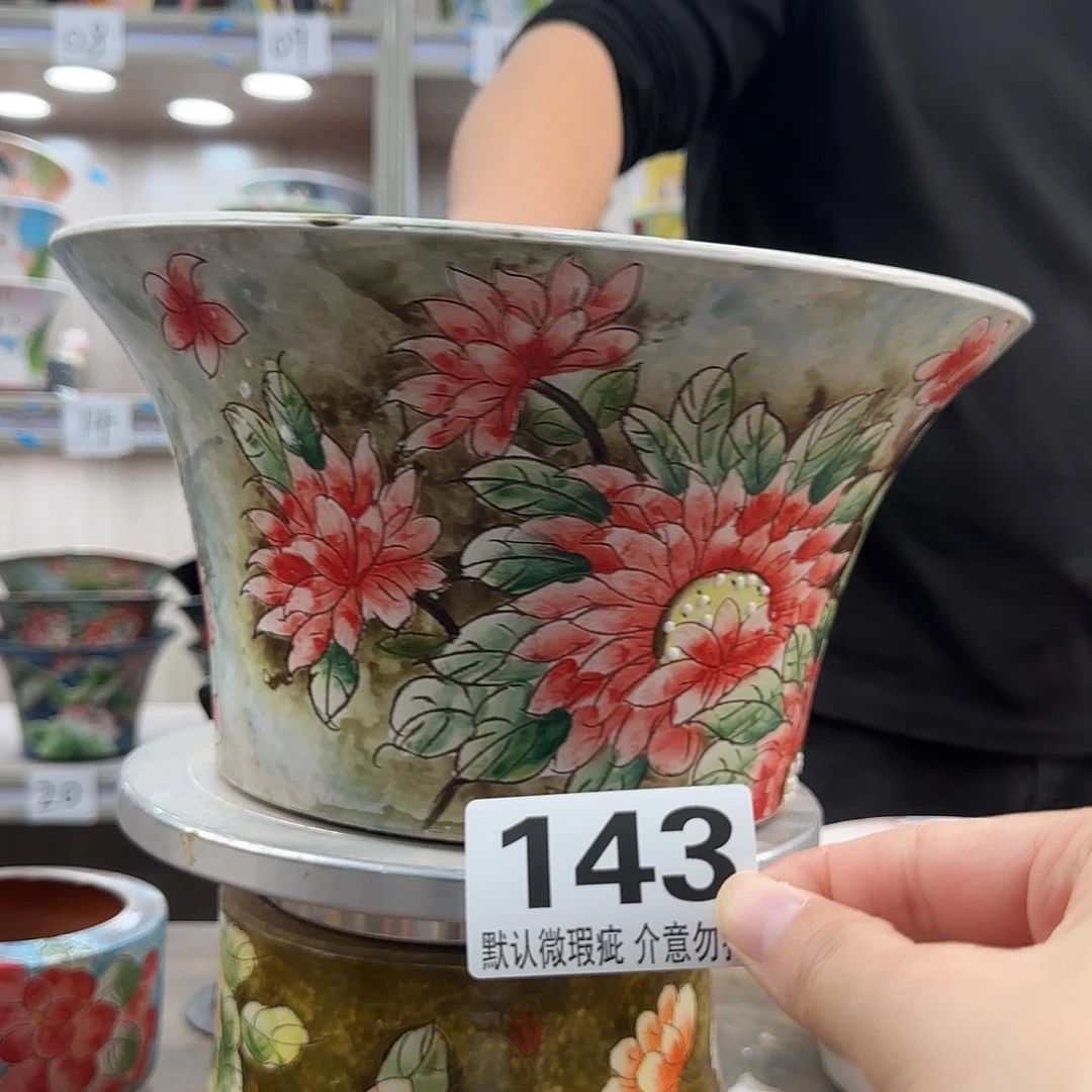 瑕疵瑕疵瑕疵瑕疵143