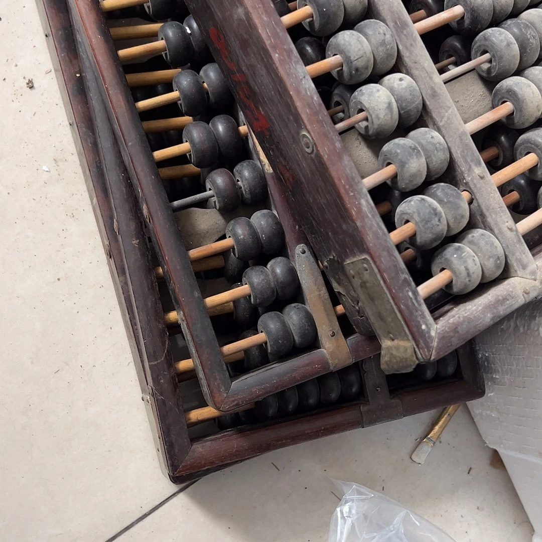 老***山杂色豆（科檀/科特迪瓦檀木）