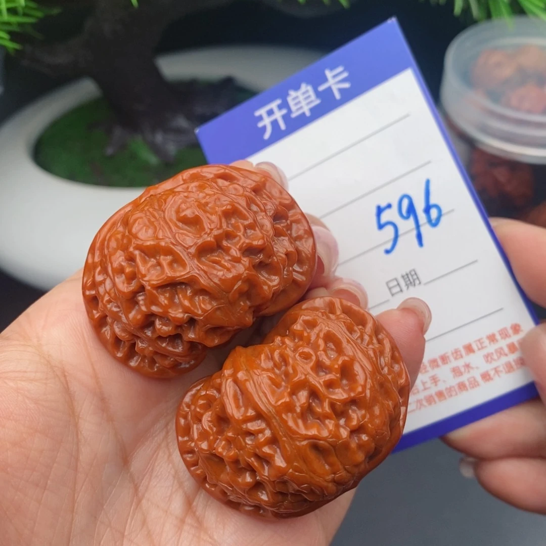 文玩核桃把件43宫灯596