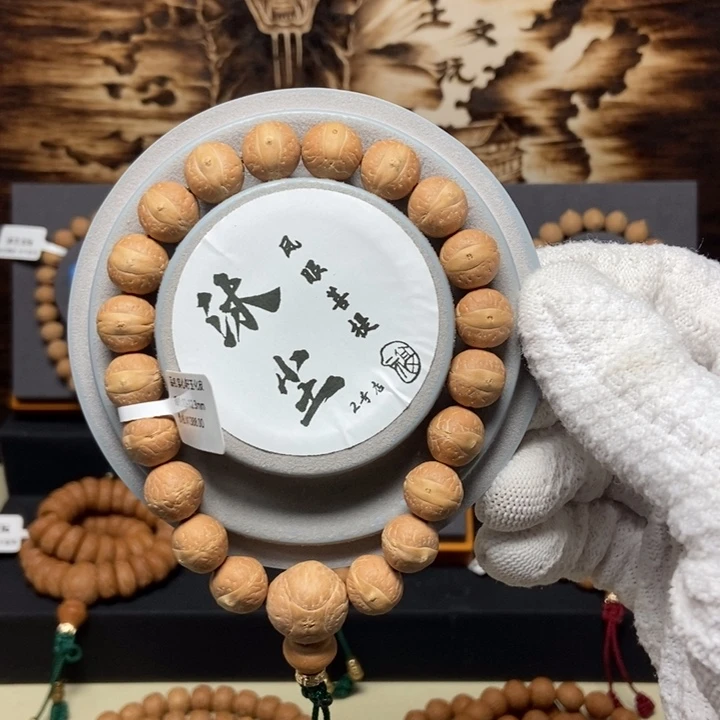 凤眼菩提吊坠绿**贸凤眼菩提手串