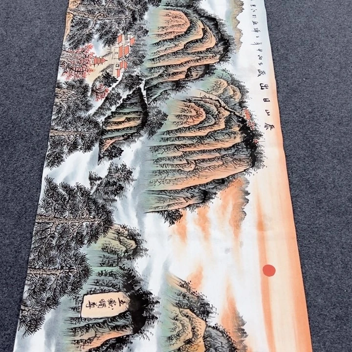 鸿运当头是什么意思嘛