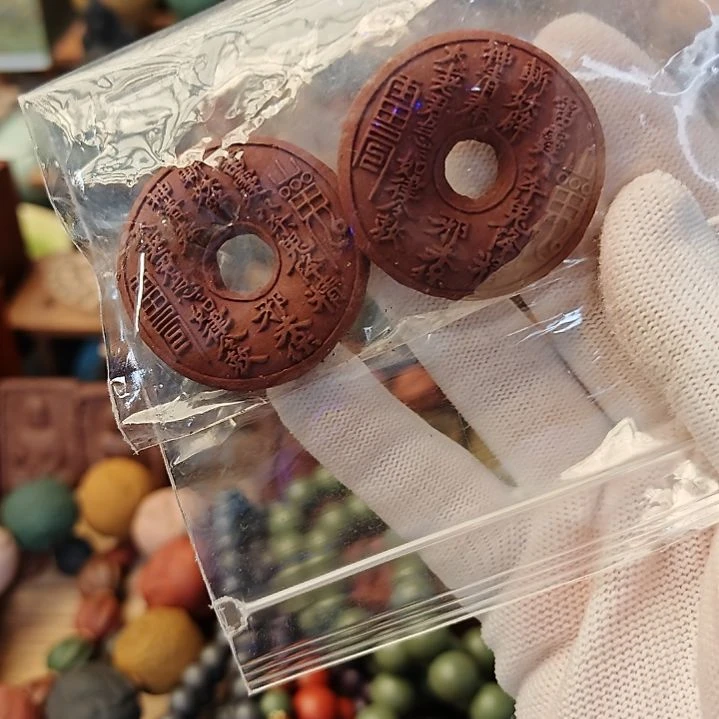 大四合山鬼花钱吊坠两个