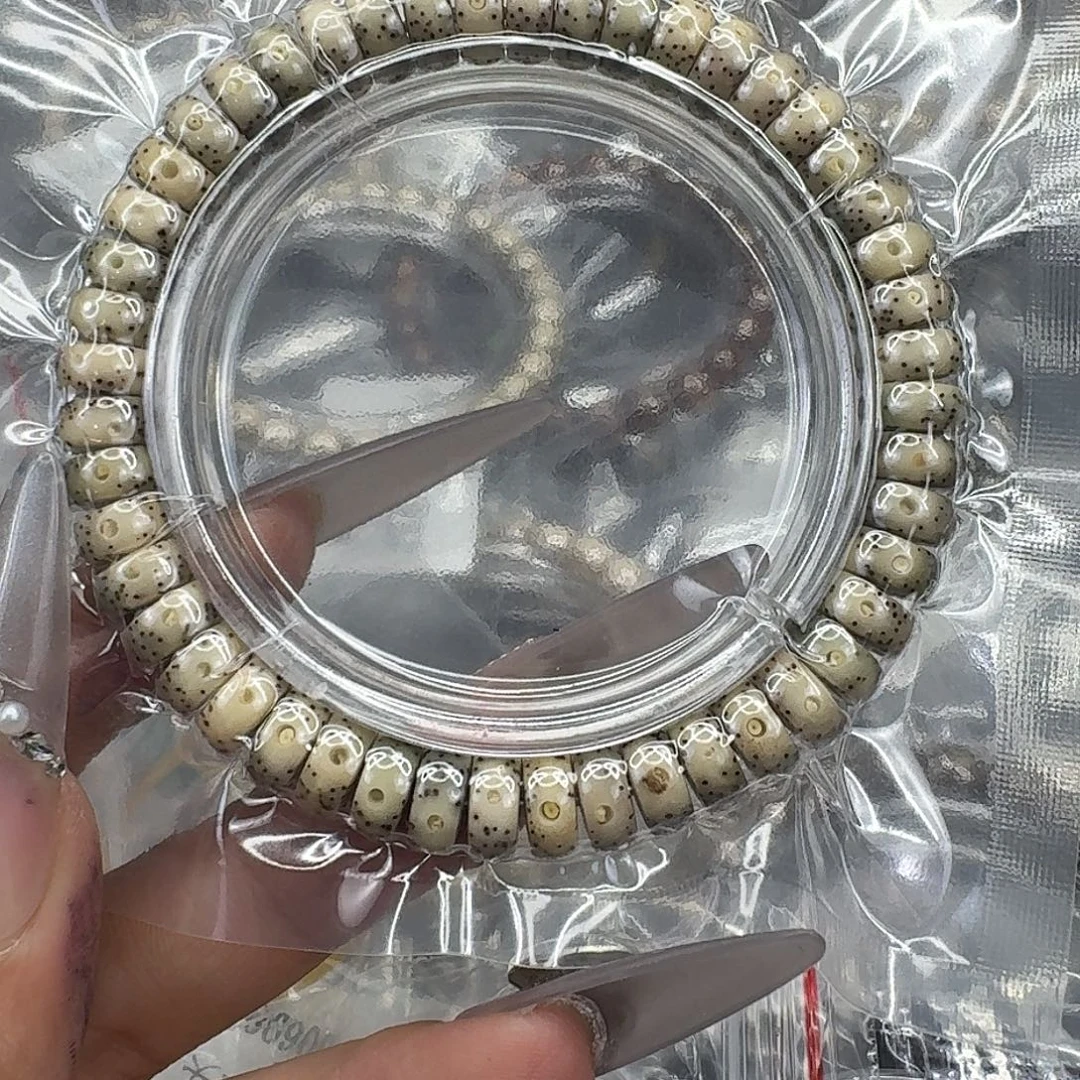 星月菩提手串226快乐星月菩提94