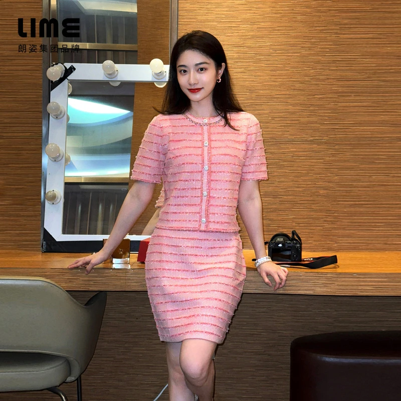 莱茵福莱尔柔光花式纱舒适高腰针织半裙桃粉色LDGC6AKSK102