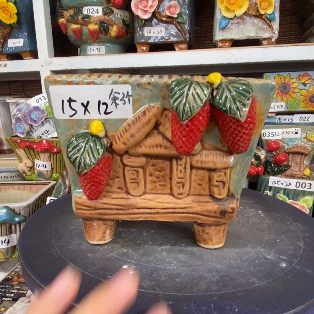 【闪购商品】