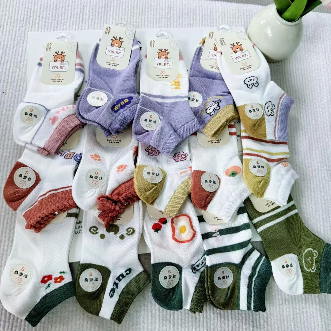 L1703 五双装无骨网眼薄袜男女宝中筒儿童袜夏季