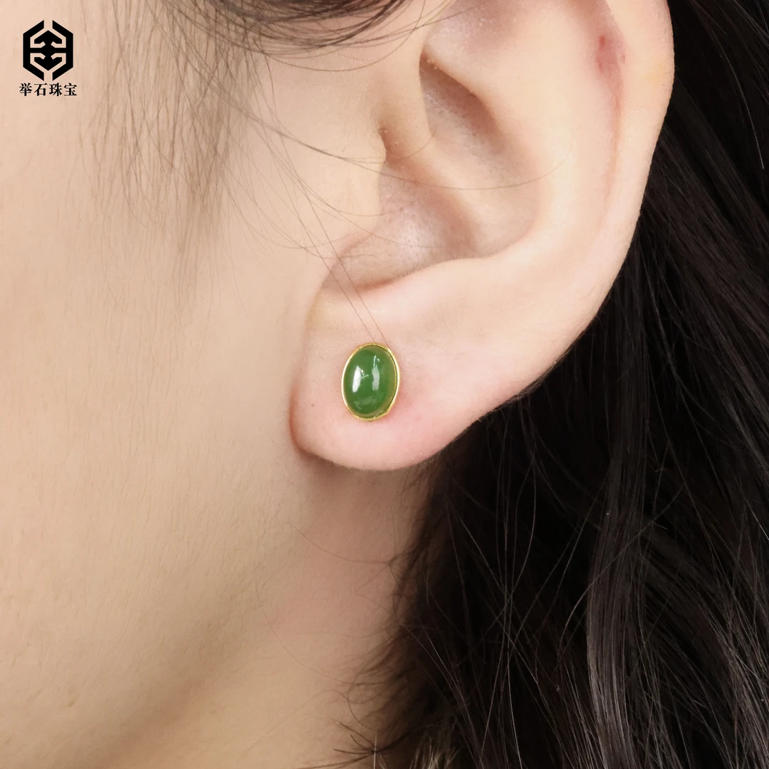 【举石珠宝】T0105-3793-102和田玉耳饰(一对/多样性发）X