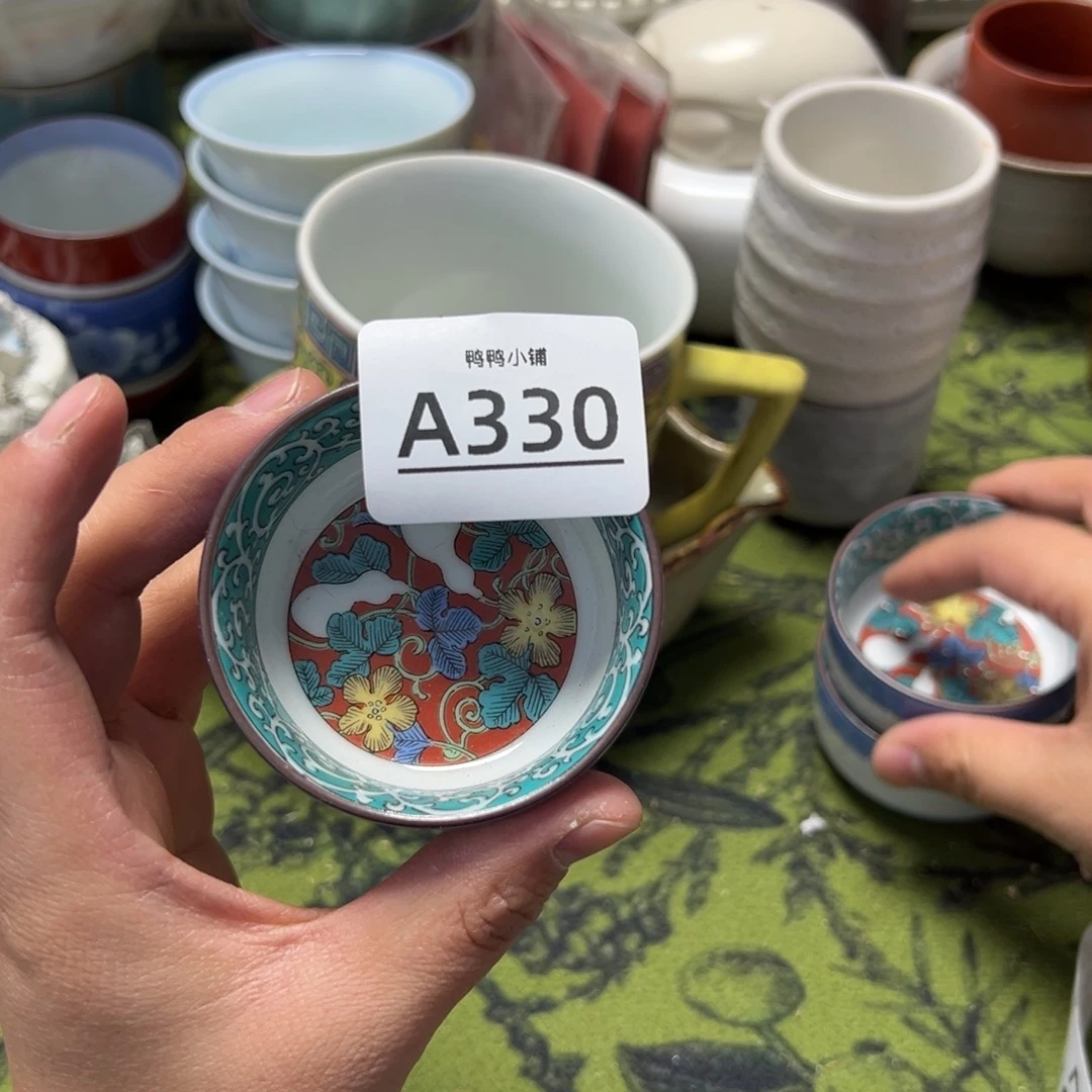 瓷片啊啊啊啊啊啊啊啊啊