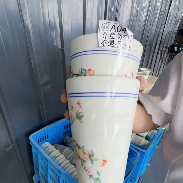 景德镇高温陶瓷桃子可乐杯2个