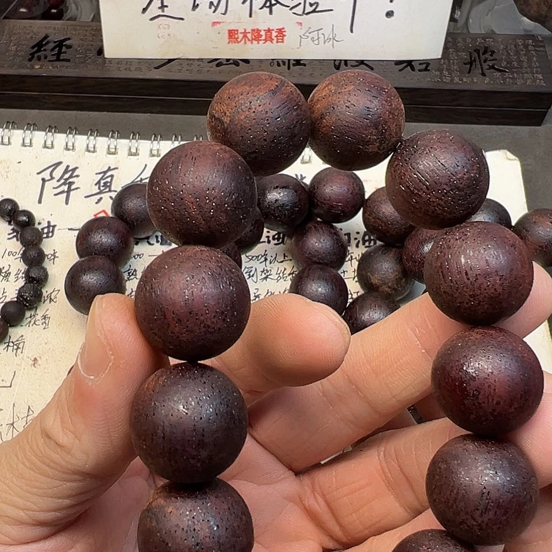 手串/手链降真香缅甸小叶降真香1.8圆珠红油