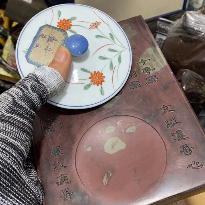 陶瓷艺术陶瓷艺术