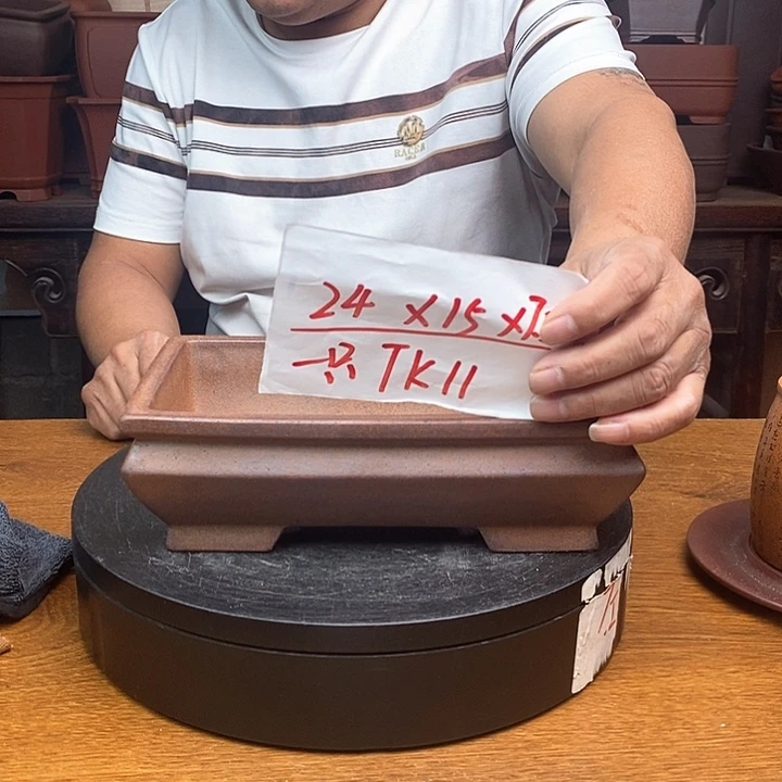 紫砂花盆货号一只TK11