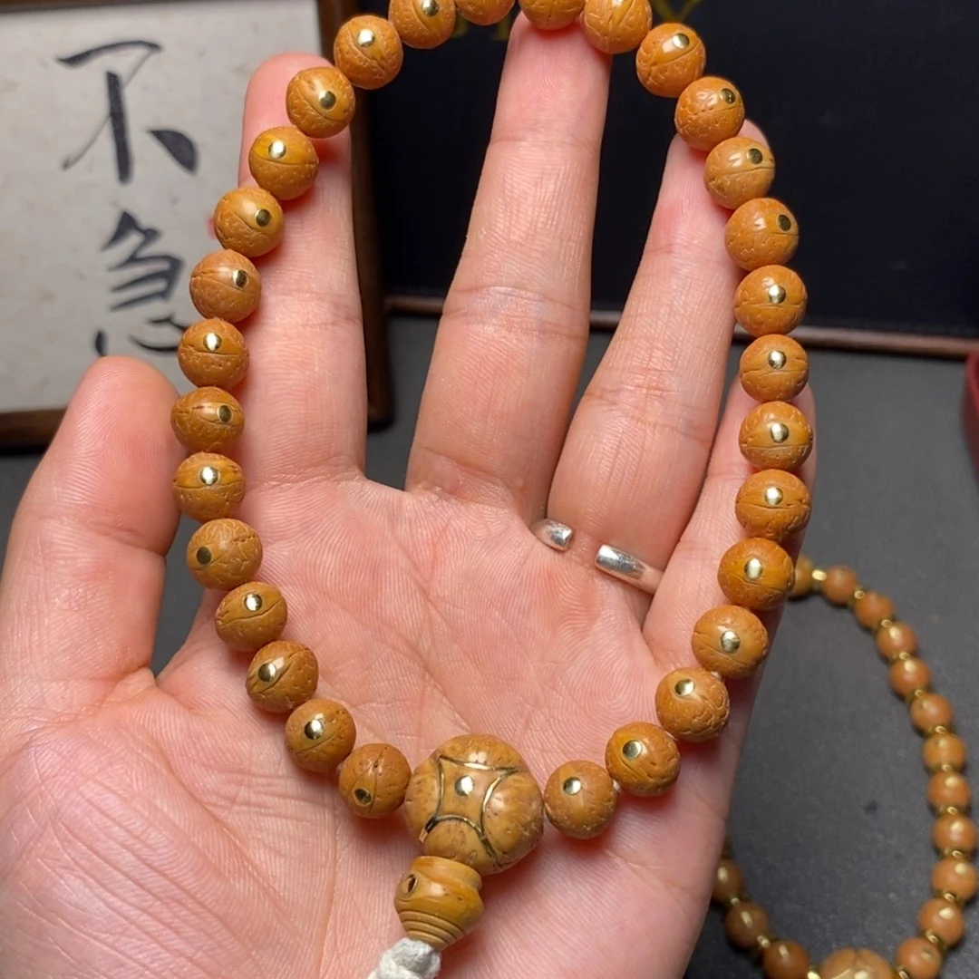 老***得凤眼菩提手串尼泊尔