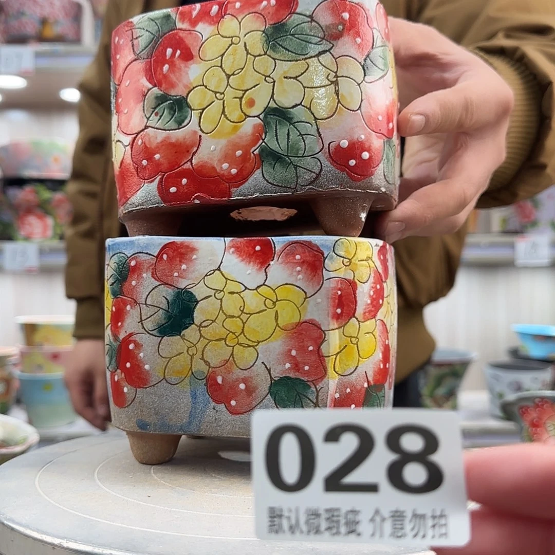 瑕疵瑕疵瑕疵瑕疵028