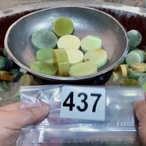 【闪购商品】蛇纹石玉珠宝半成品未镶嵌