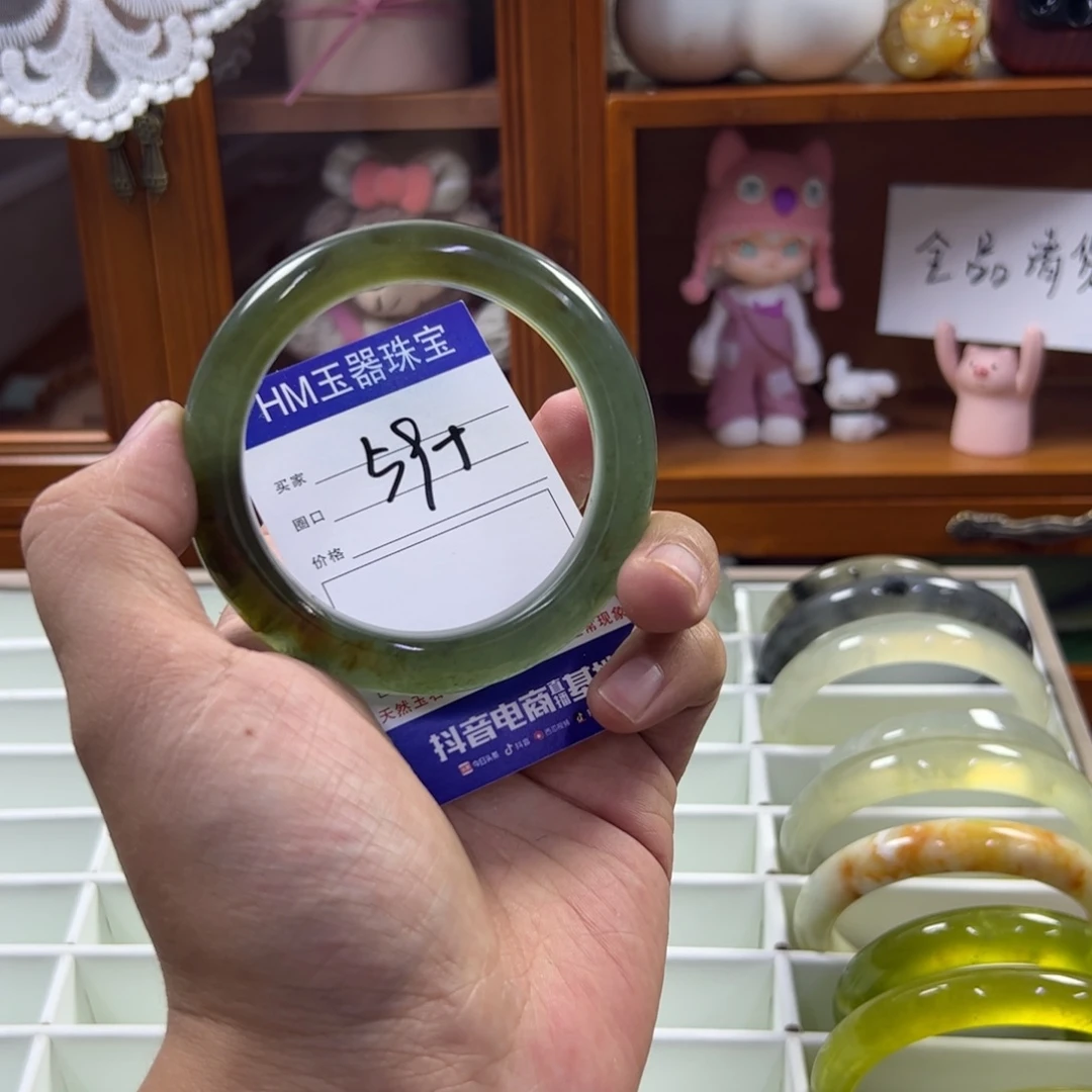 蛇纹石玉未镶嵌手镯656