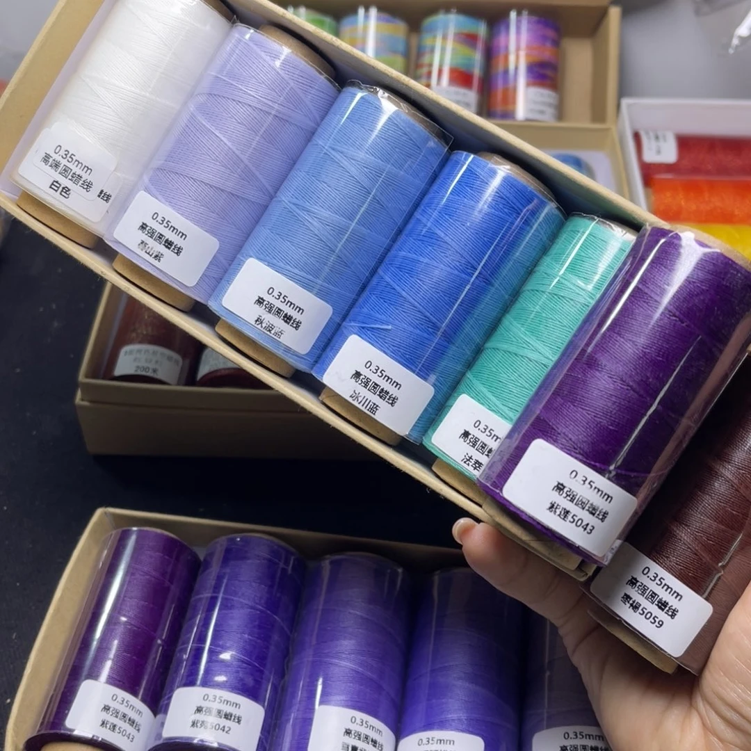 l***e腈纶0.35高强圆蜡7卷  按图发货