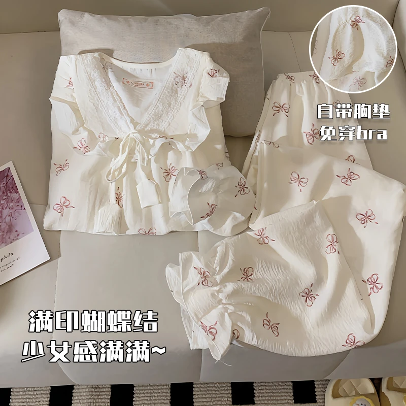 2025新款睡衣春秋季女士长袖甜美公主风带胸垫套装梭织棉家居服冬