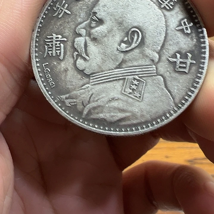 （一家臻藏）可吸翻可吹响龙洋工艺品 精选摆件