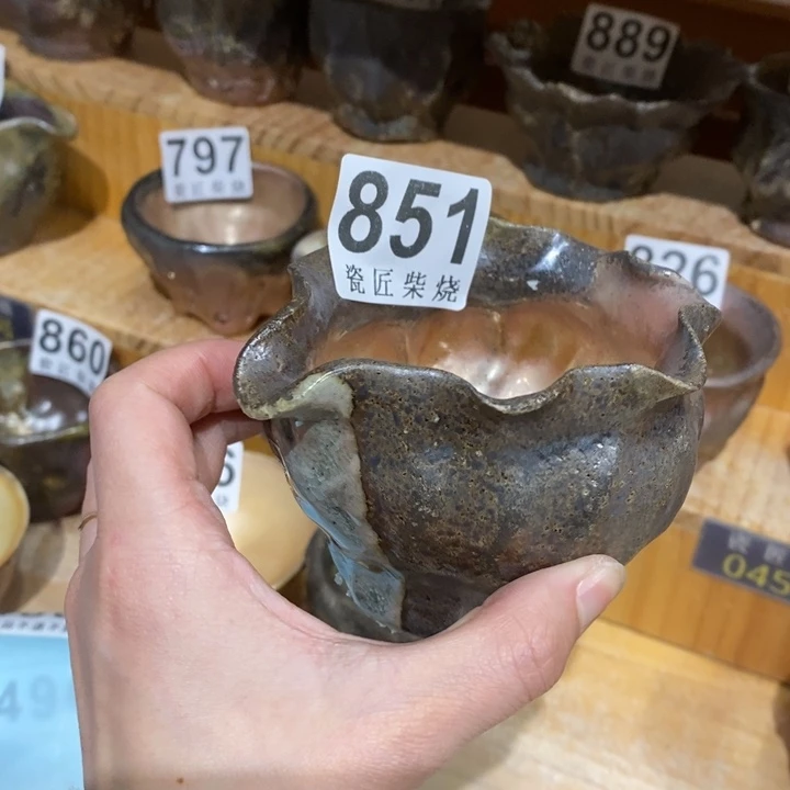 杯柴烧茶具茶具人茶具