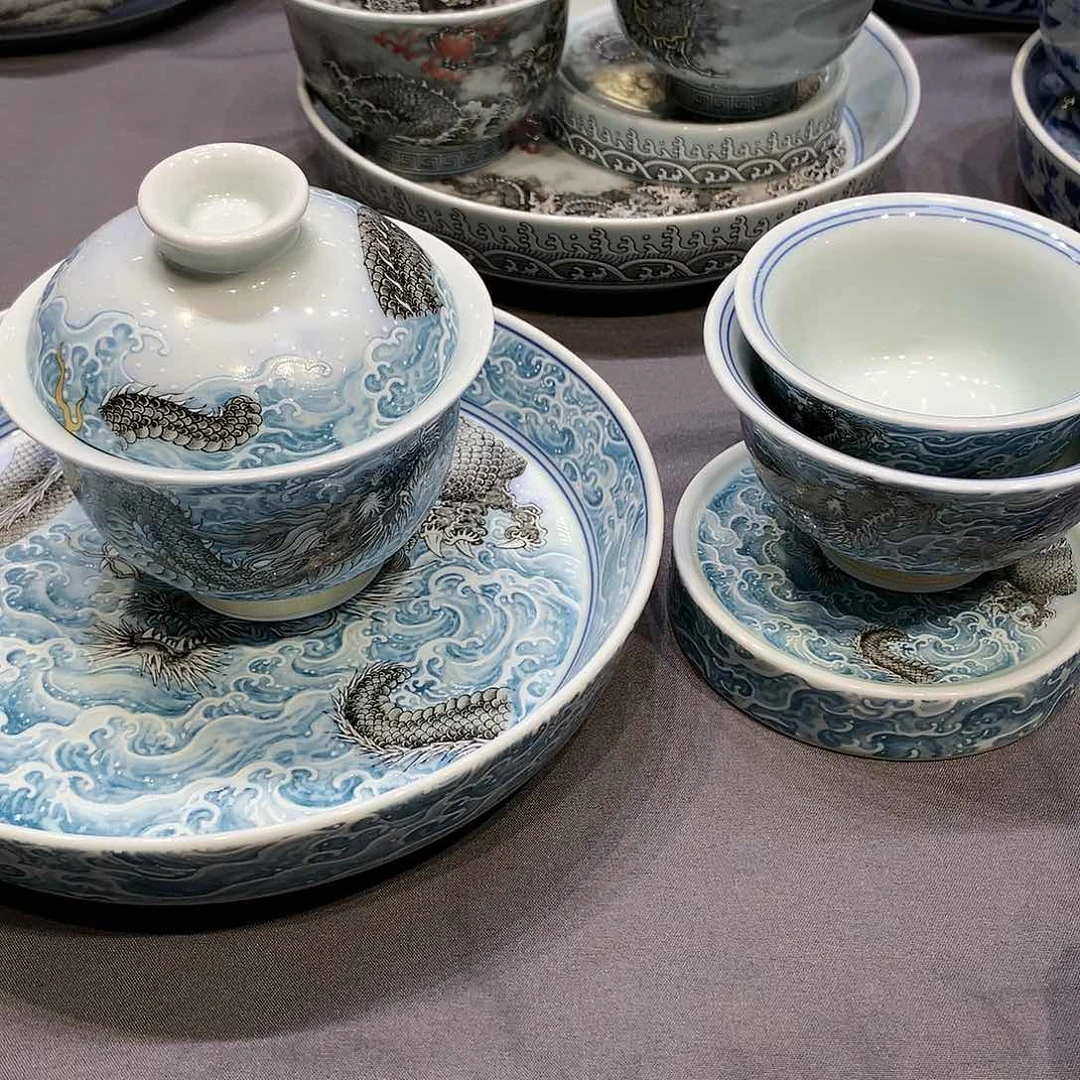 杯景德镇陶瓷学院