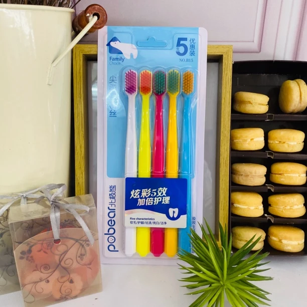 北极熊成人尖柔高密丝软毛牙刷家用家庭装男女清洁护龈正畸小头