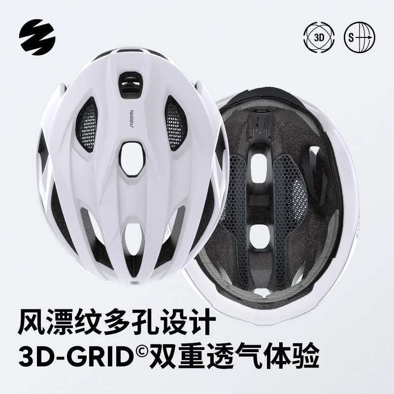 森瑞梦CS-07自行车骑行头盔公路车户外运动安全帽男女款