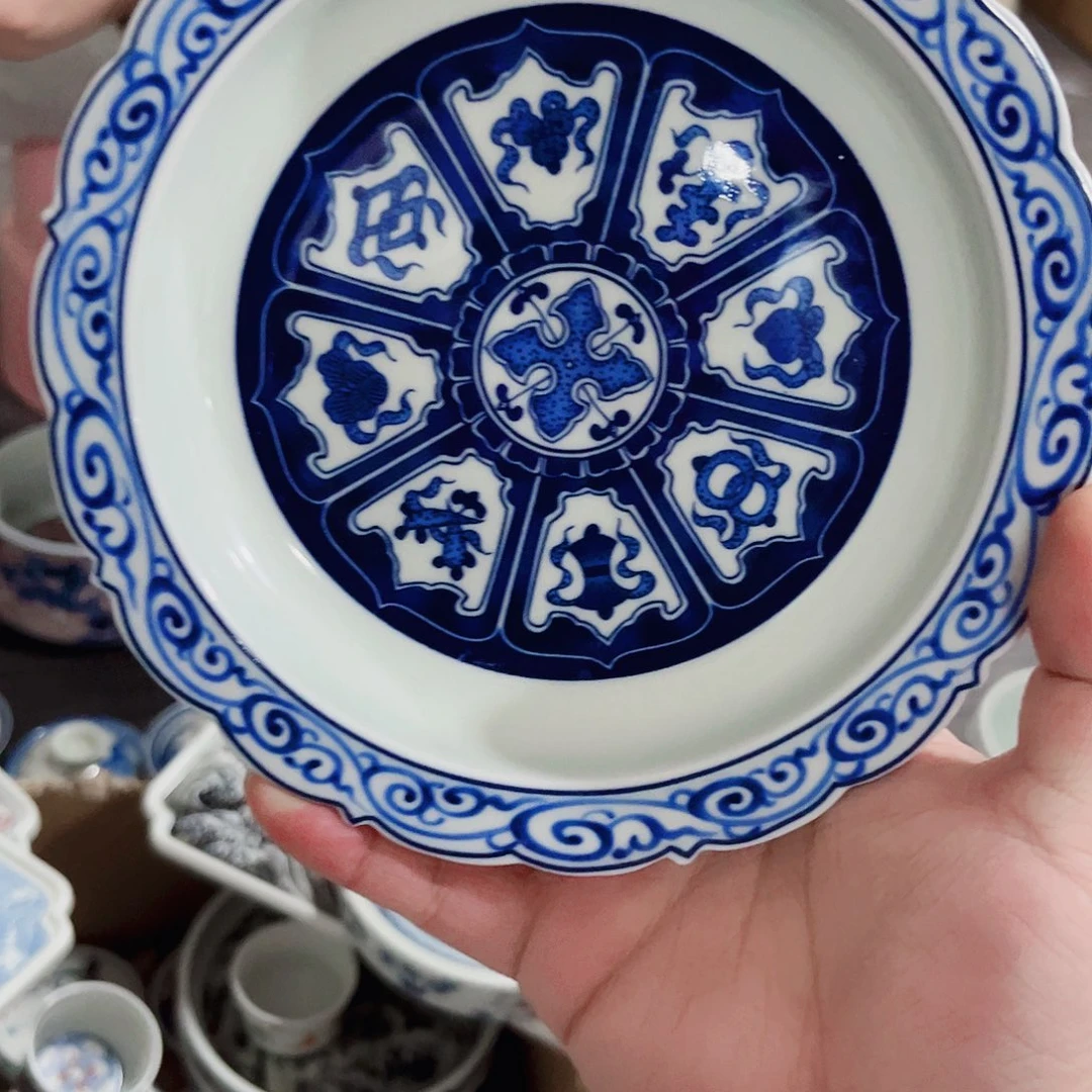 瓷片开年活动专属链接